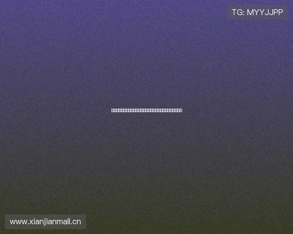 山猫在线体育直播带你全程观看篮球欧锦赛精彩赛事实时比分分析