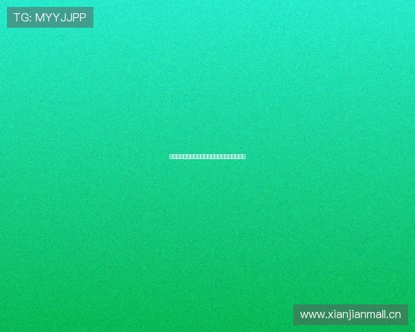 雨燕直播安卓官网客户端下载地址及使用指南推荐